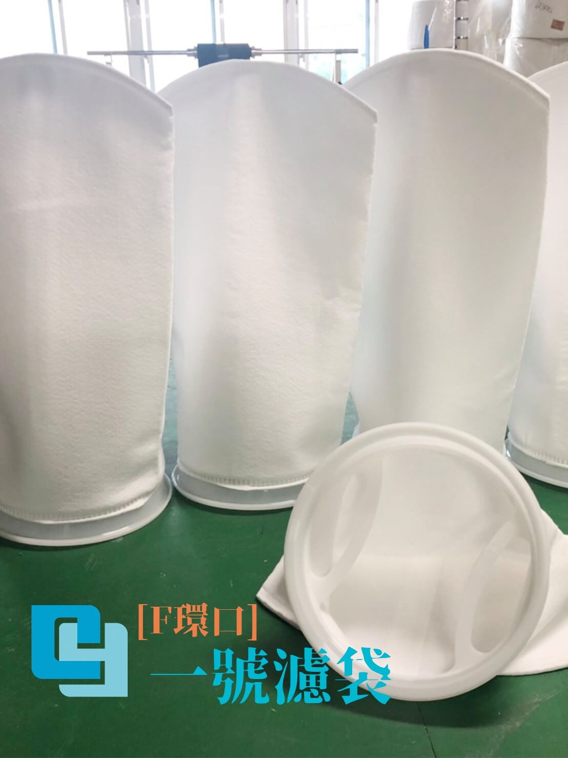 慶邑股份有限公司的最新公告圖片